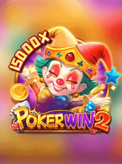 Mega win slot game cover